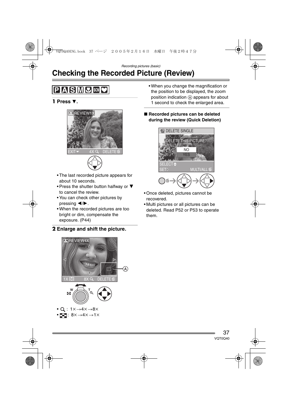 Checking the recorded picture (review) | Panasonic DMC-FZ5GN User Manual | Page 37 / 116