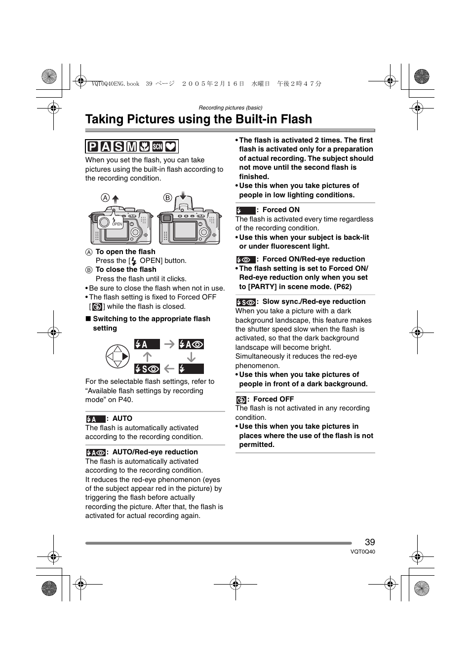 Taking pictures using the built-in flash | Panasonic DMC-FZ5GN User Manual | Page 39 / 116