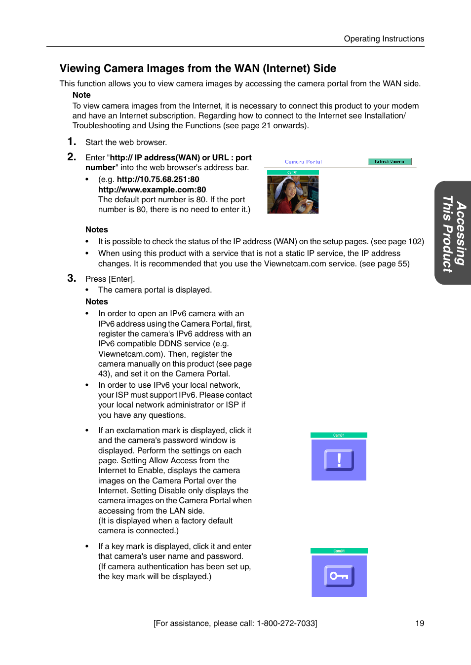 Accessing this pr oduct, Viewing camera images from the wan (internet) side | Panasonic BBHGW700A User Manual | Page 19 / 142