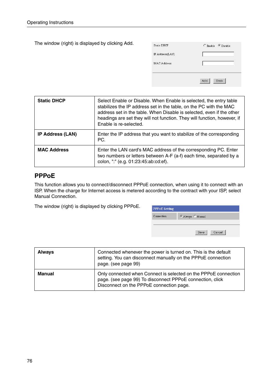 Pppoe | Panasonic BBHGW700A User Manual | Page 76 / 142