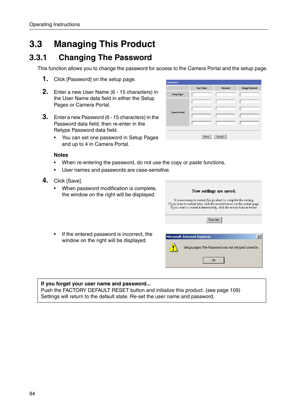 3 managing this product, 1 changing the password | Panasonic BBHGW700A User Manual | Page 94 / 142