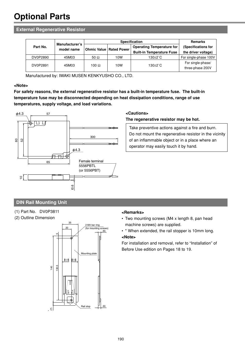 Optional parts, External regenerative resistor, Din rail mounting unit | Panasonic MINAS E-series User Manual | Page 190 / 216