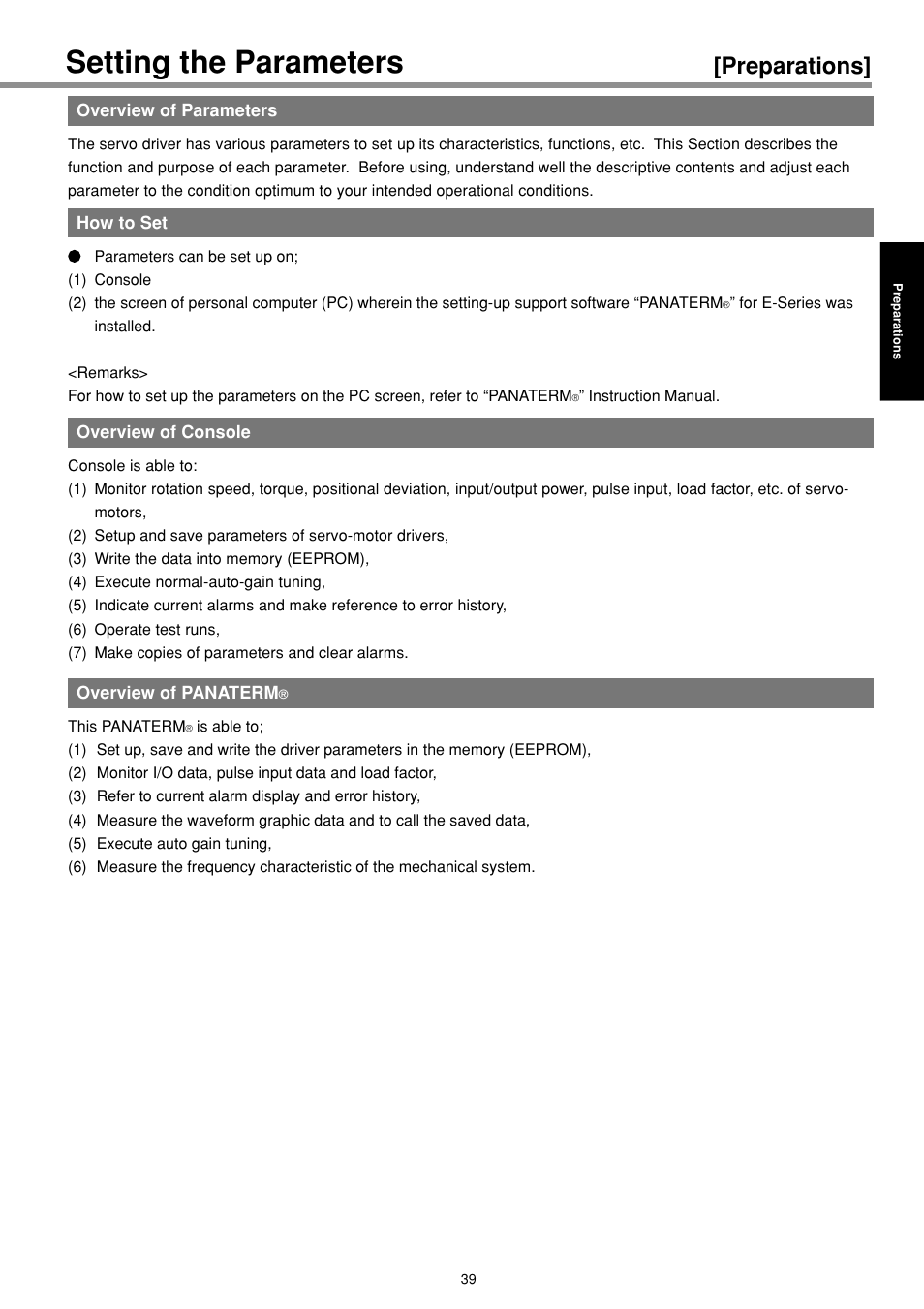 Setting the parameters, Overview of parameters, How to set | Overview of console, Overview of panaterm, Preparations | Panasonic MINAS E-series User Manual | Page 39 / 216