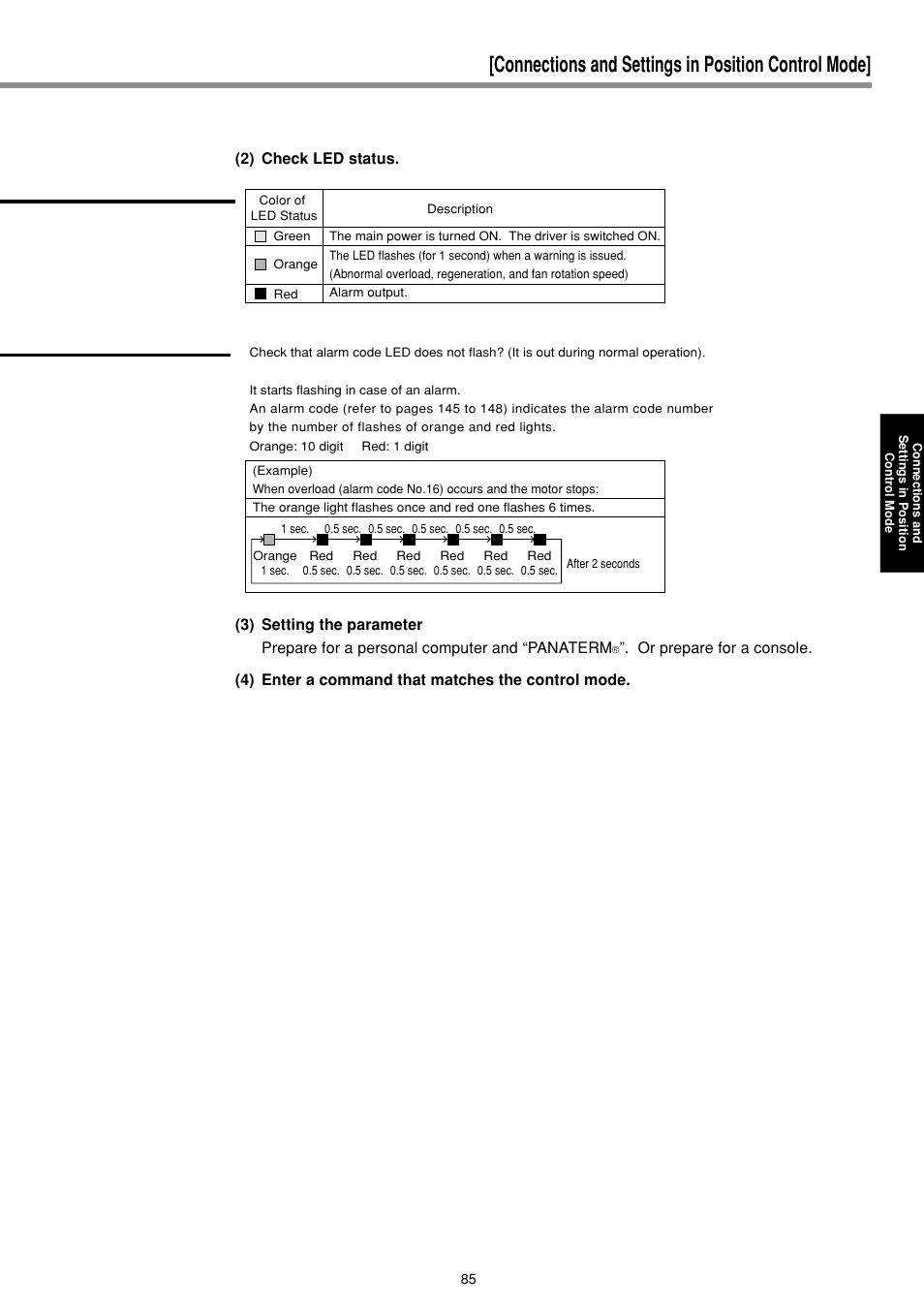 Connections and settings in position control mode | Panasonic MINAS E-series User Manual | Page 85 / 216