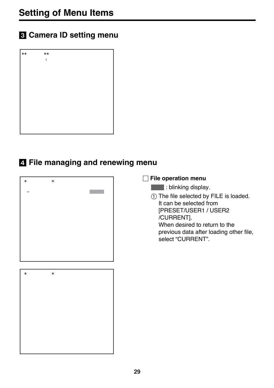 3] camera id setting menu, 4] file managing and renewing menu, Setting of menu items | Panasonic AK-HC910P User Manual | Page 29 / 36
