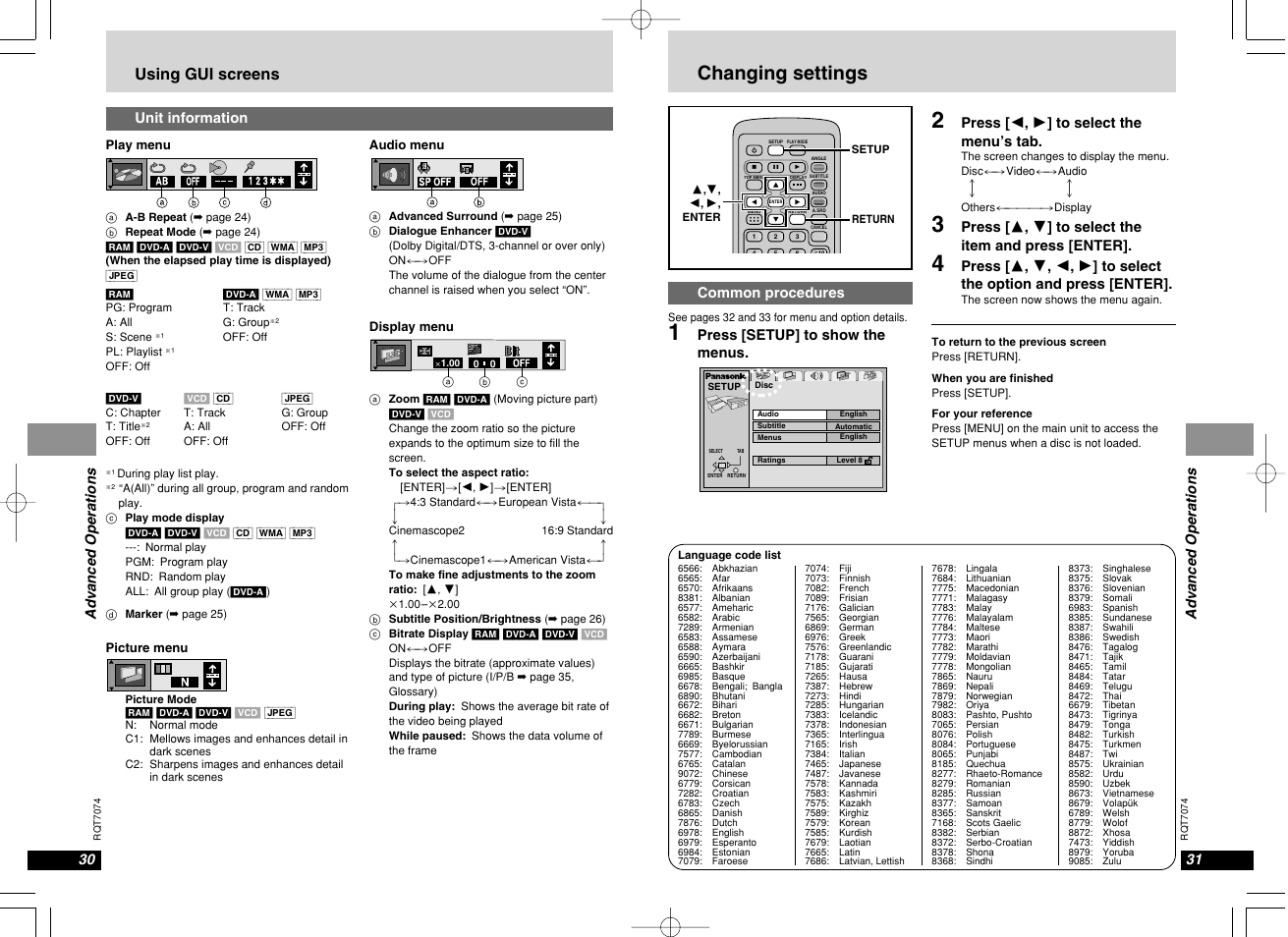 Changing settings, Using gui screens, Advanced operations 30 | Advanced operations unit information, Common procedures, Press [setup] to show the menus, Press [ 2 , 1 ] to select the menu’s tab | Panasonic DVD-PS3 User Manual | Page 17 / 22