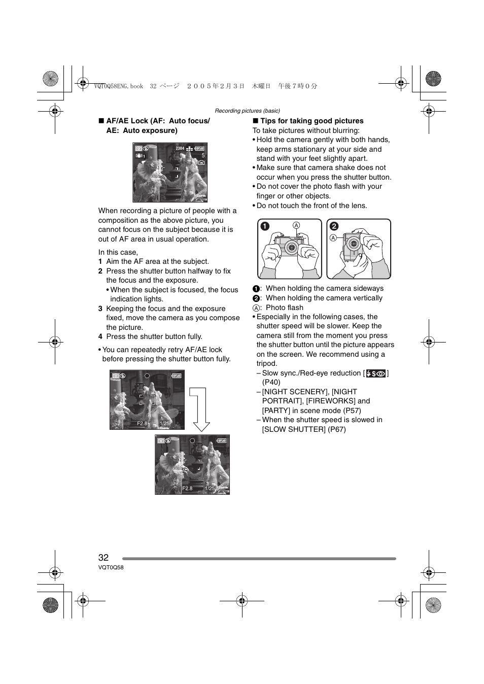 Panasonic DMC-LS1PP User Manual | Page 32 / 112