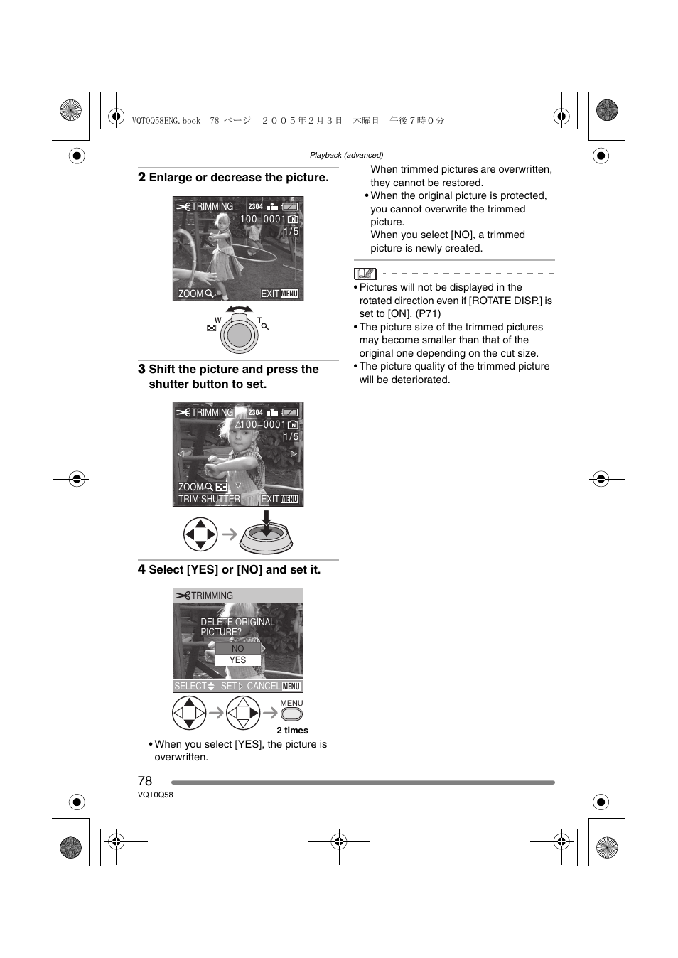 Panasonic DMC-LS1PP User Manual | Page 78 / 112