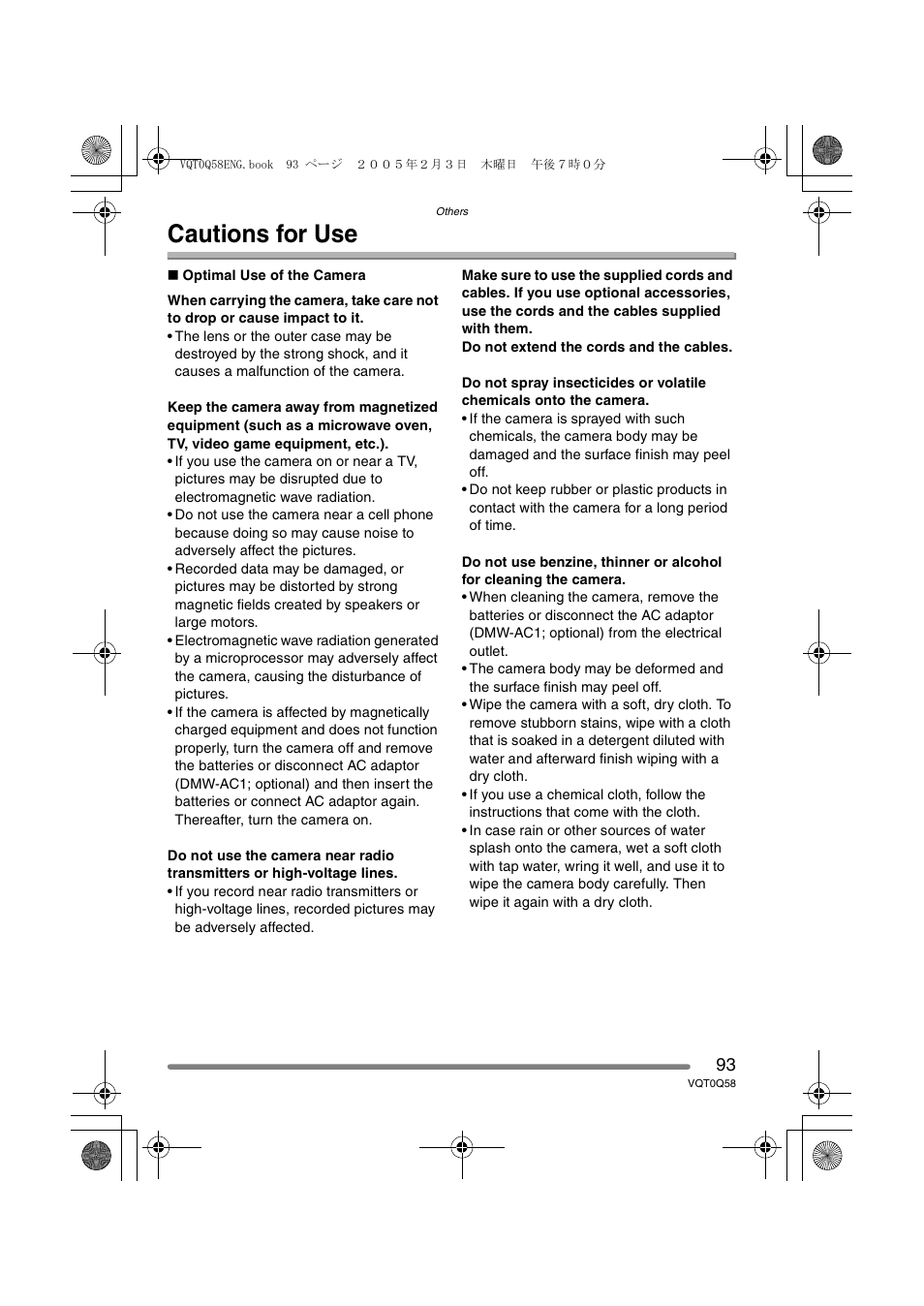 Cautions for use | Panasonic DMC-LS1PP User Manual | Page 93 / 112