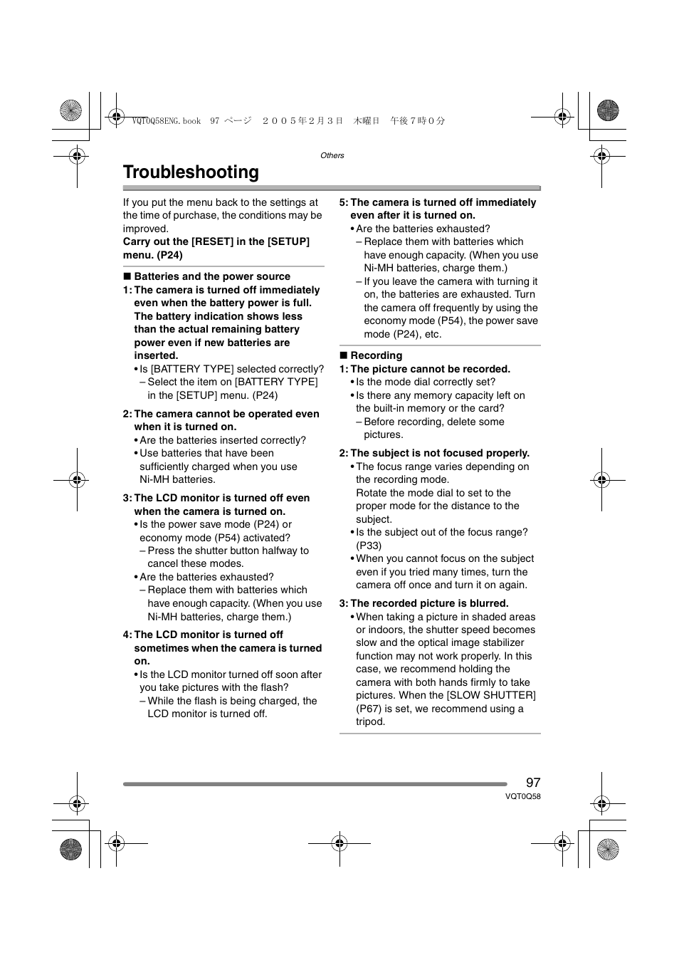 Troubleshooting | Panasonic DMC-LS1PP User Manual | Page 97 / 112