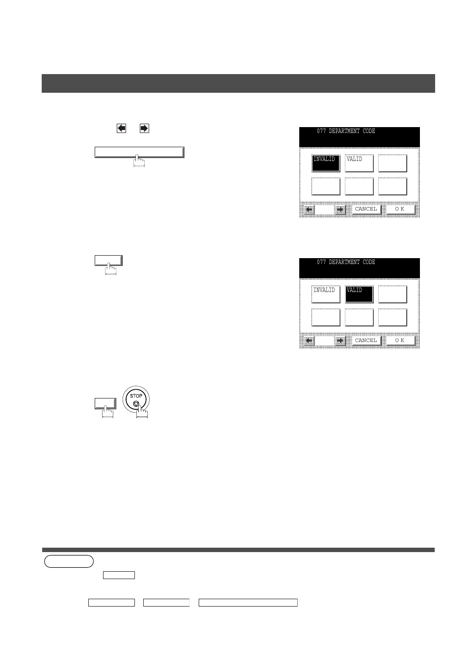 Advanced features, Department code | Panasonic DP-2500/3000 User Manual | Page 112 / 187