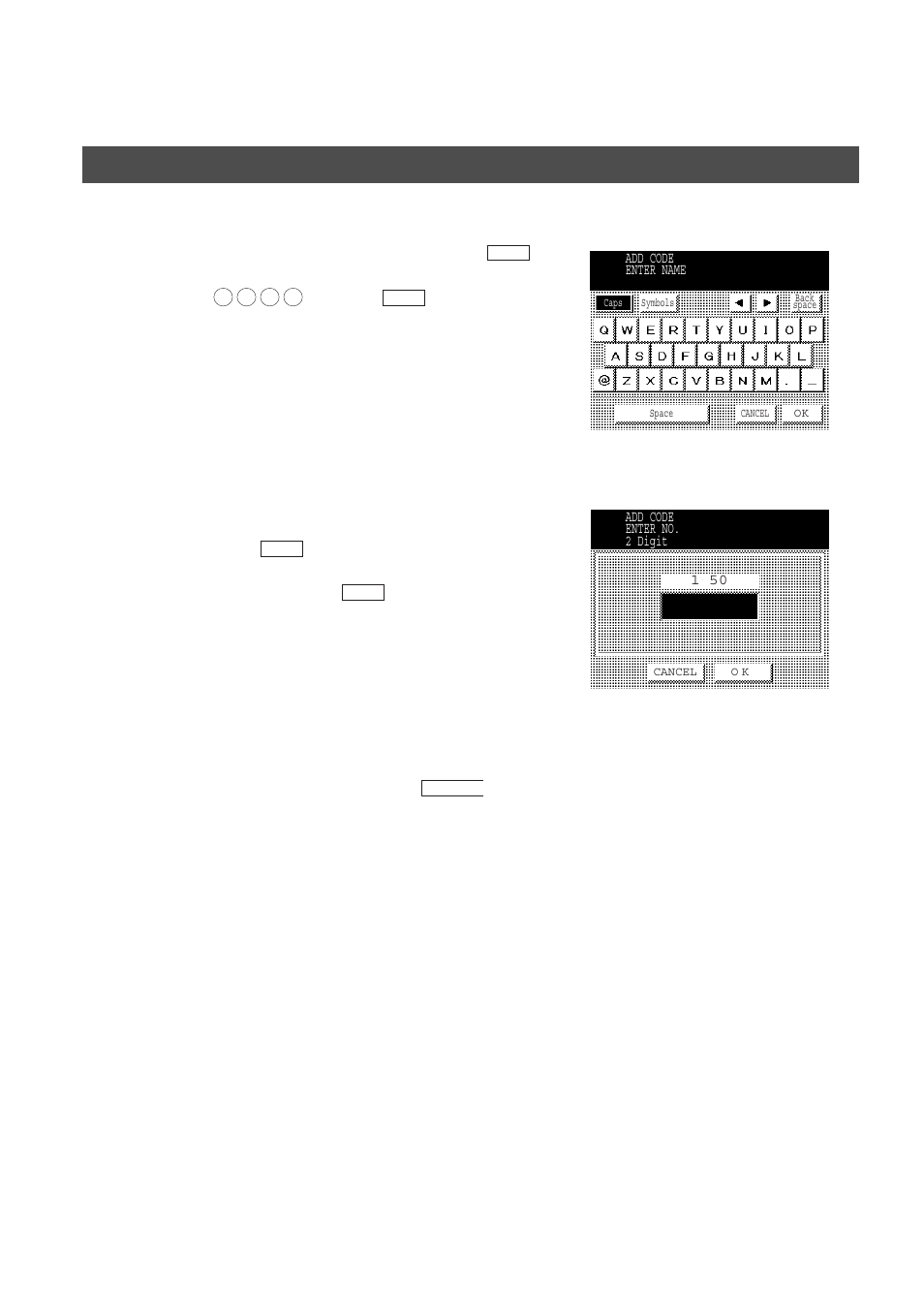 Advanced features, Department code | Panasonic DP-2500/3000 User Manual | Page 114 / 187