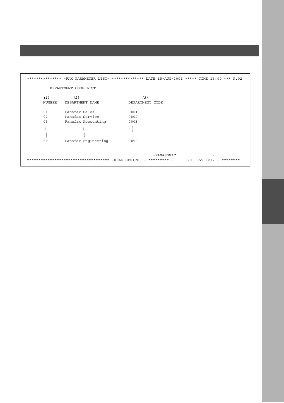 Advanced features, Department code | Panasonic DP-2500/3000 User Manual | Page 123 / 187