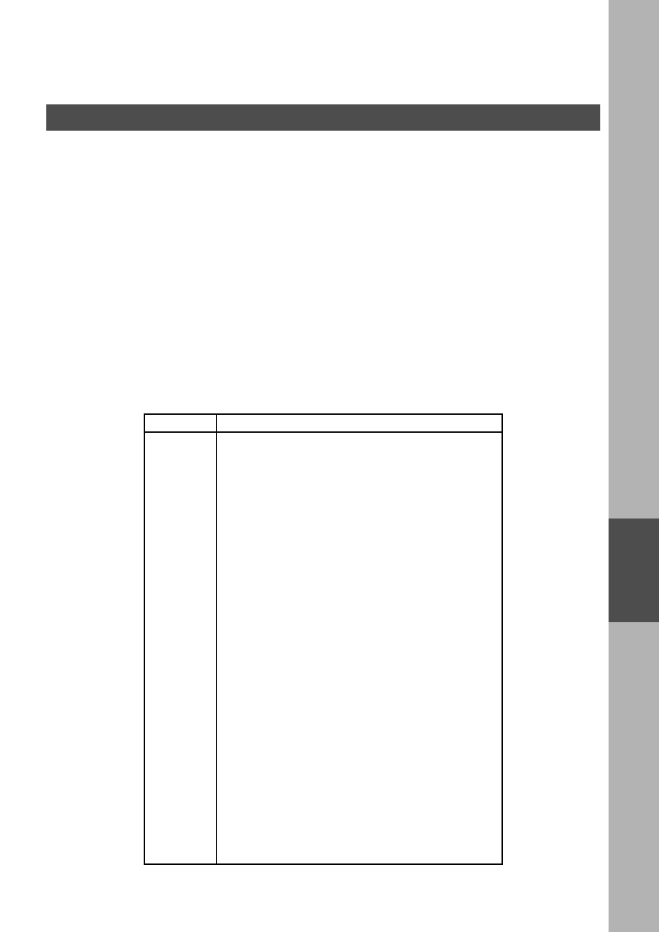 Password communications, General description, Compatibility with other machines | Network feature | Panasonic DP-2500/3000 User Manual | Page 129 / 187