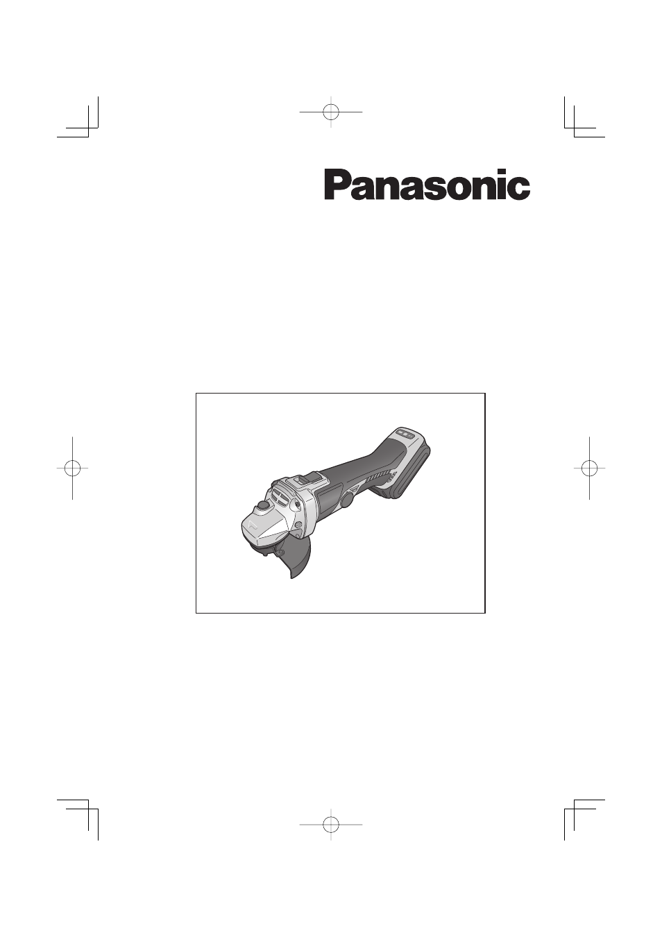 Panasonic EY4640 User Manual | 64 pages