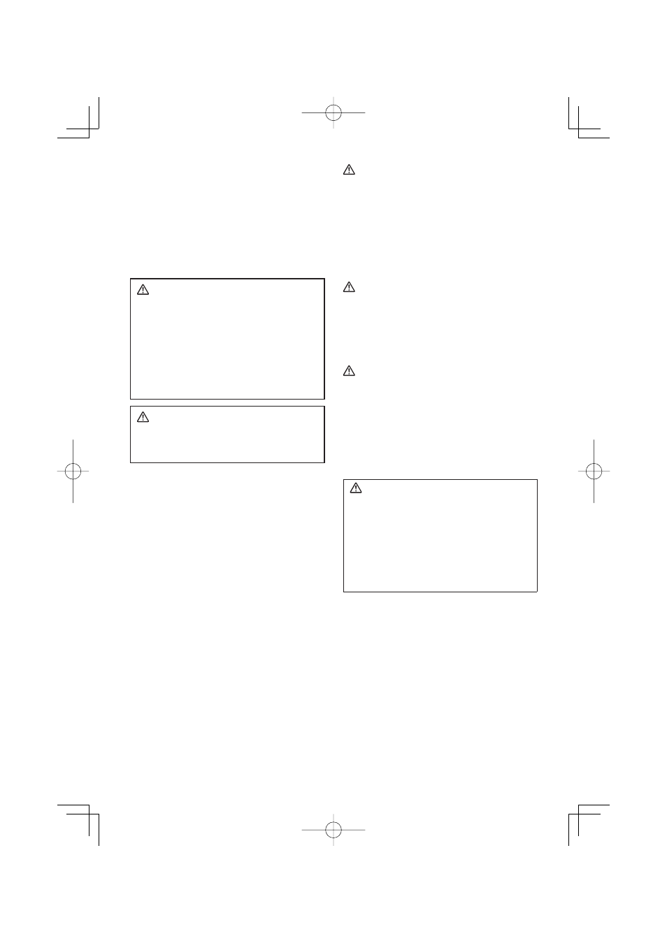 I. introduction, Ii. consignes de se- cu rite generales, Sécurité de la zone de travail | Panasonic EY4640 User Manual | Page 22 / 64
