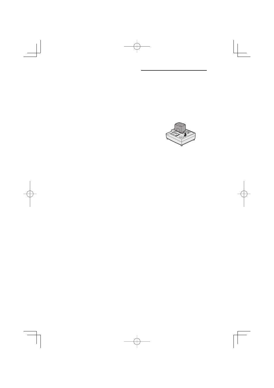 Batterie autonome ni-mh/ni-cd | Panasonic EY4640 User Manual | Page 37 / 64