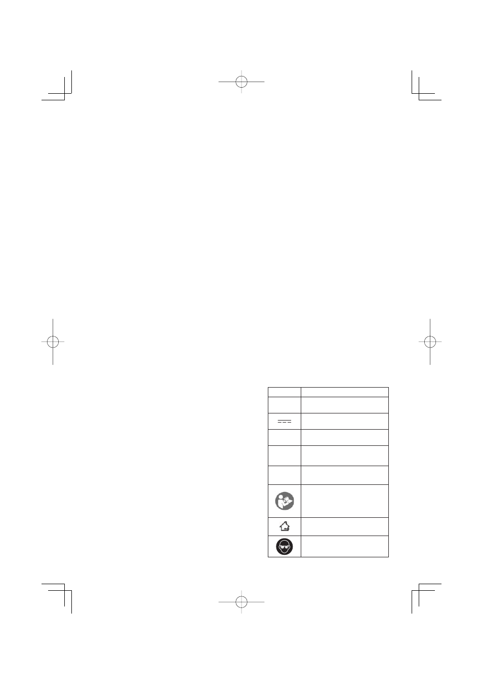 Panasonic EY4640 User Manual | Page 47 / 64