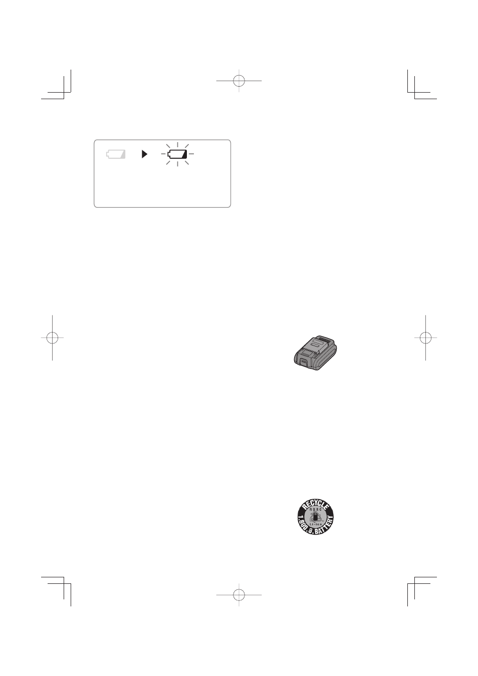Batería | Panasonic EY4640 User Manual | Page 54 / 64