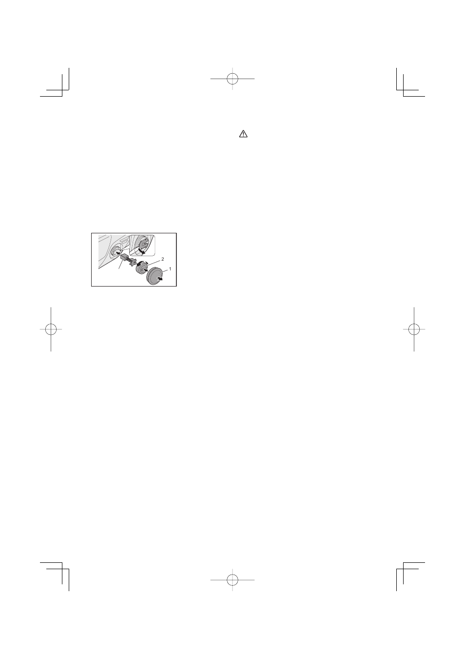 Vi. vi. mantenimiento mantenimiento, Vii. accesorios | Panasonic EY4640 User Manual | Page 58 / 64