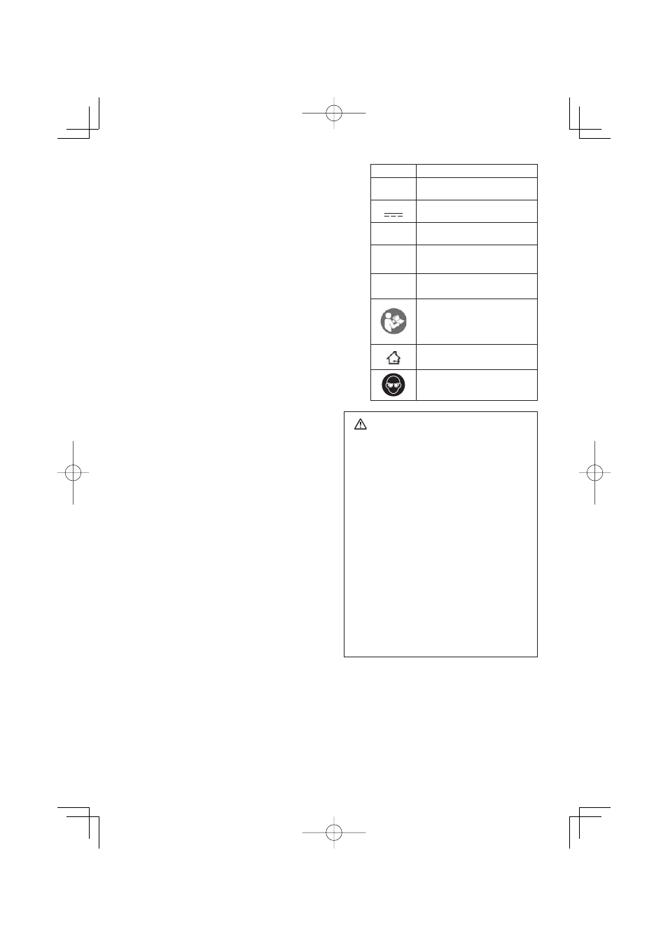 Panasonic EY4640 User Manual | Page 9 / 64