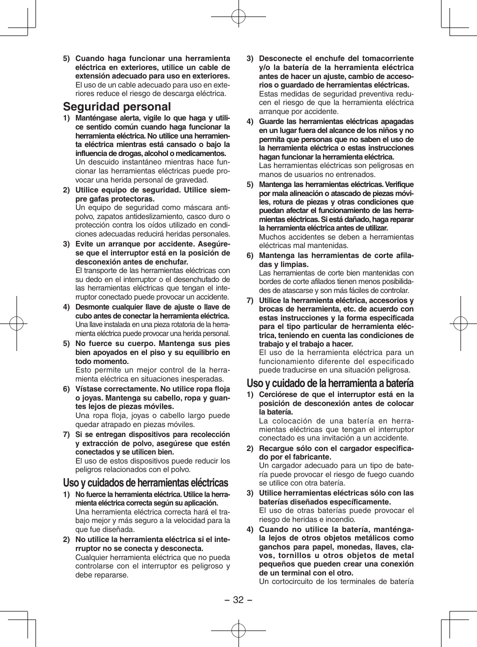 Seguridad personal, Uso y cuidados de herramientas eléctricas, Uso y cuidado de la herramienta a batería | Panasonic EY3551 User Manual | Page 32 / 48