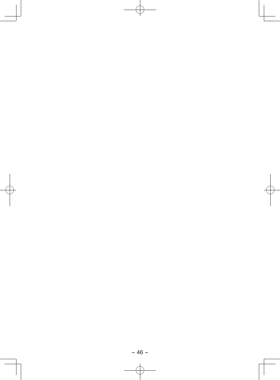 Panasonic EY3551 User Manual | Page 46 / 48