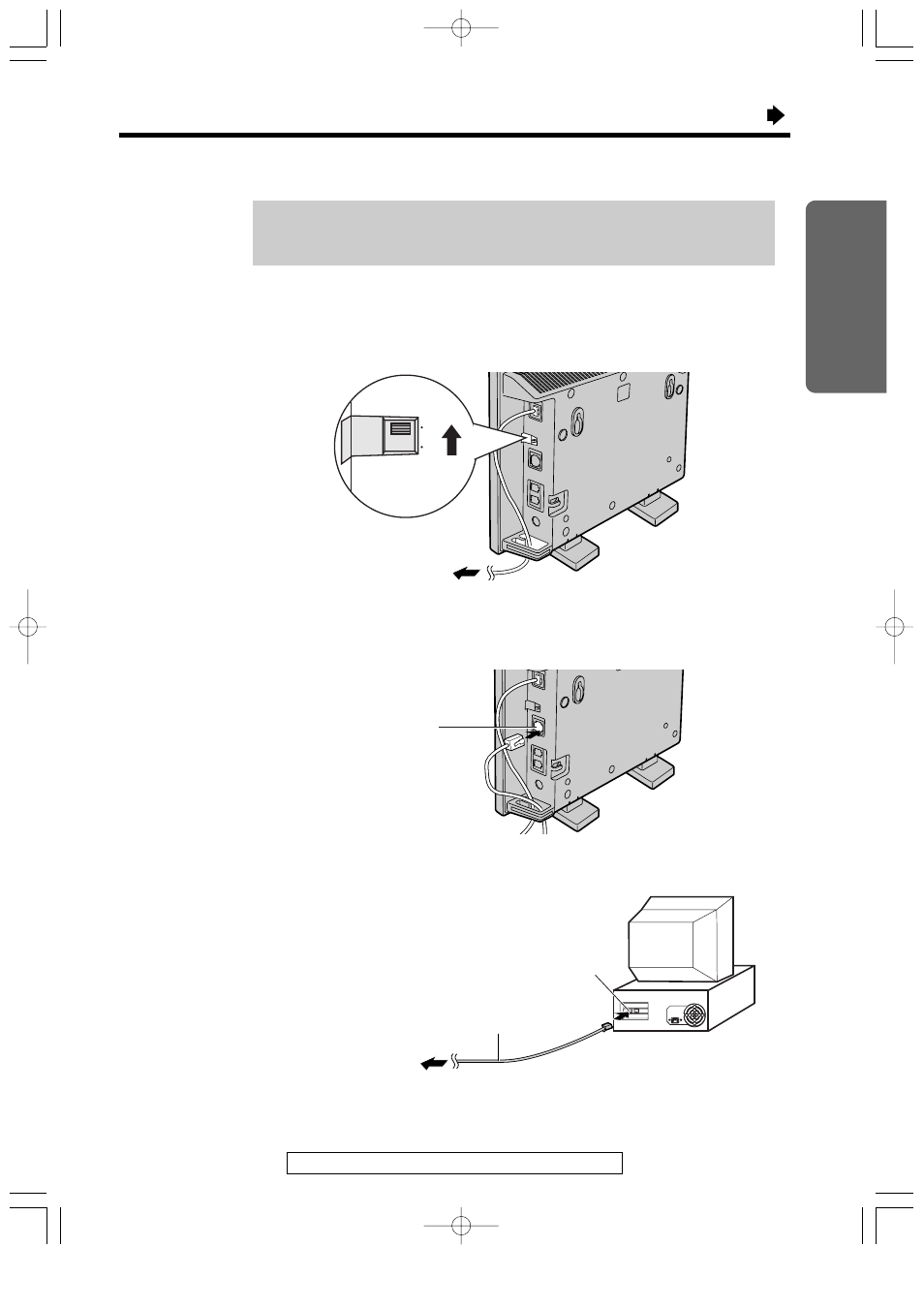 Panasonic KX-HGW200 User Manual | Page 17 / 68