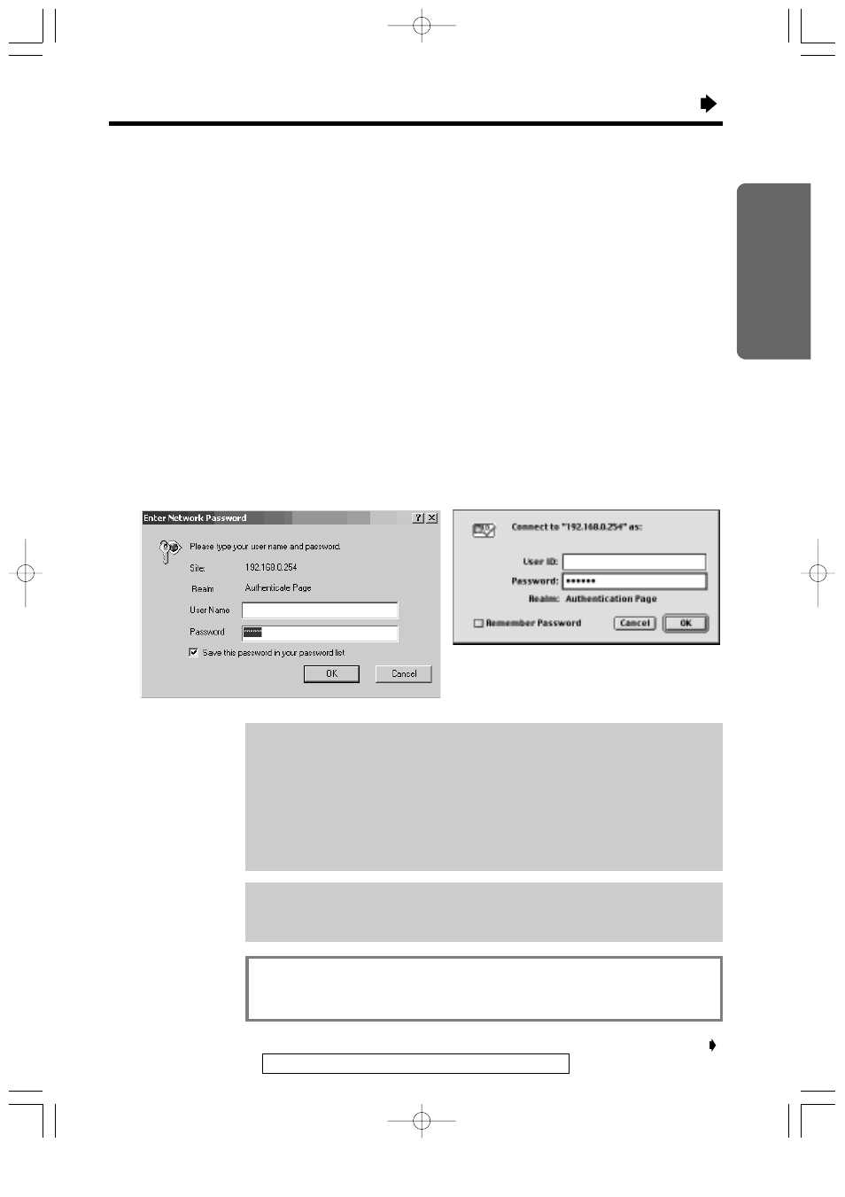 Confirmation of the setup, Confirmation of the home network setup | Panasonic KX-HGW200 User Manual | Page 27 / 68