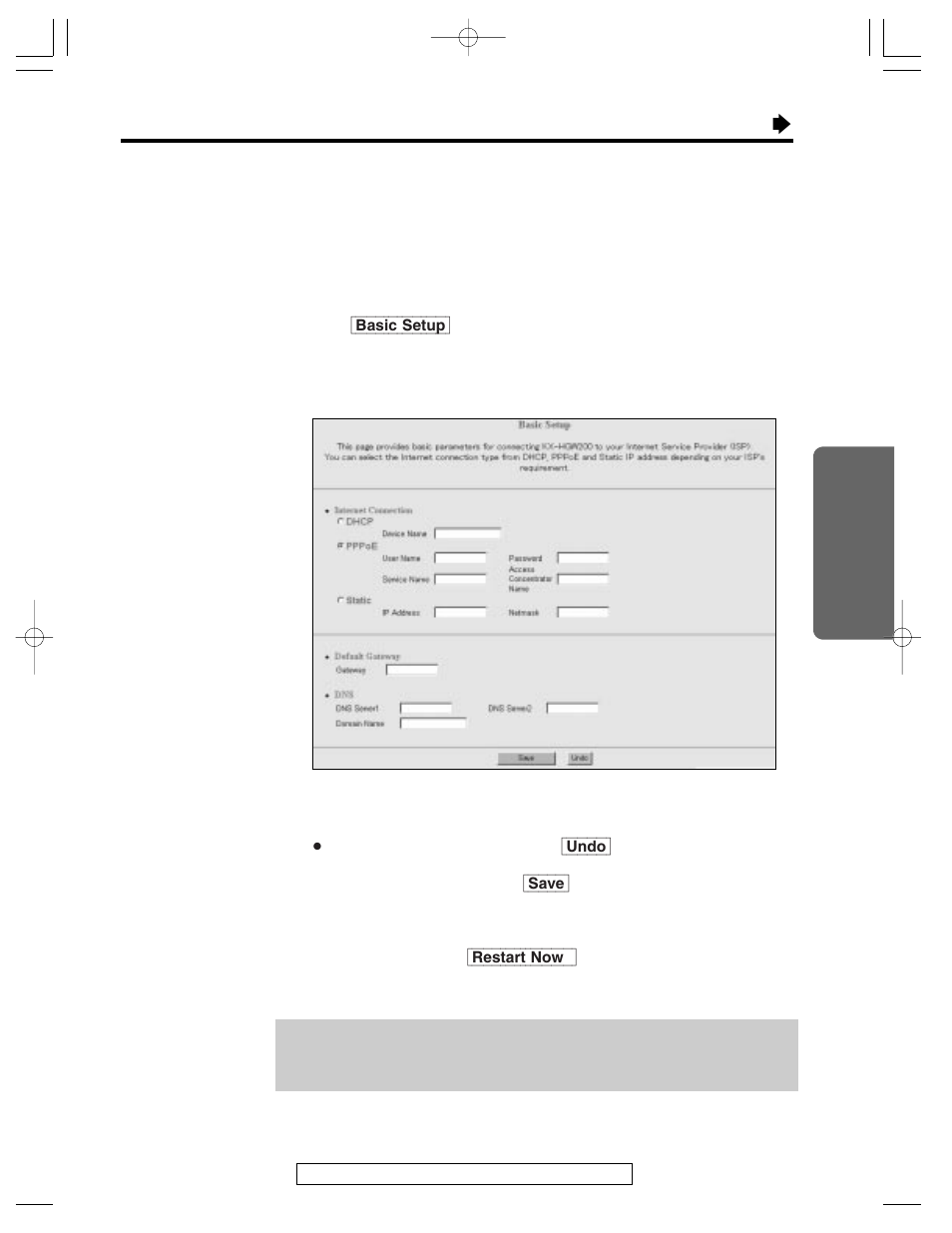 Setting up the parameters, Basic setup | Panasonic KX-HGW200 User Manual | Page 31 / 68