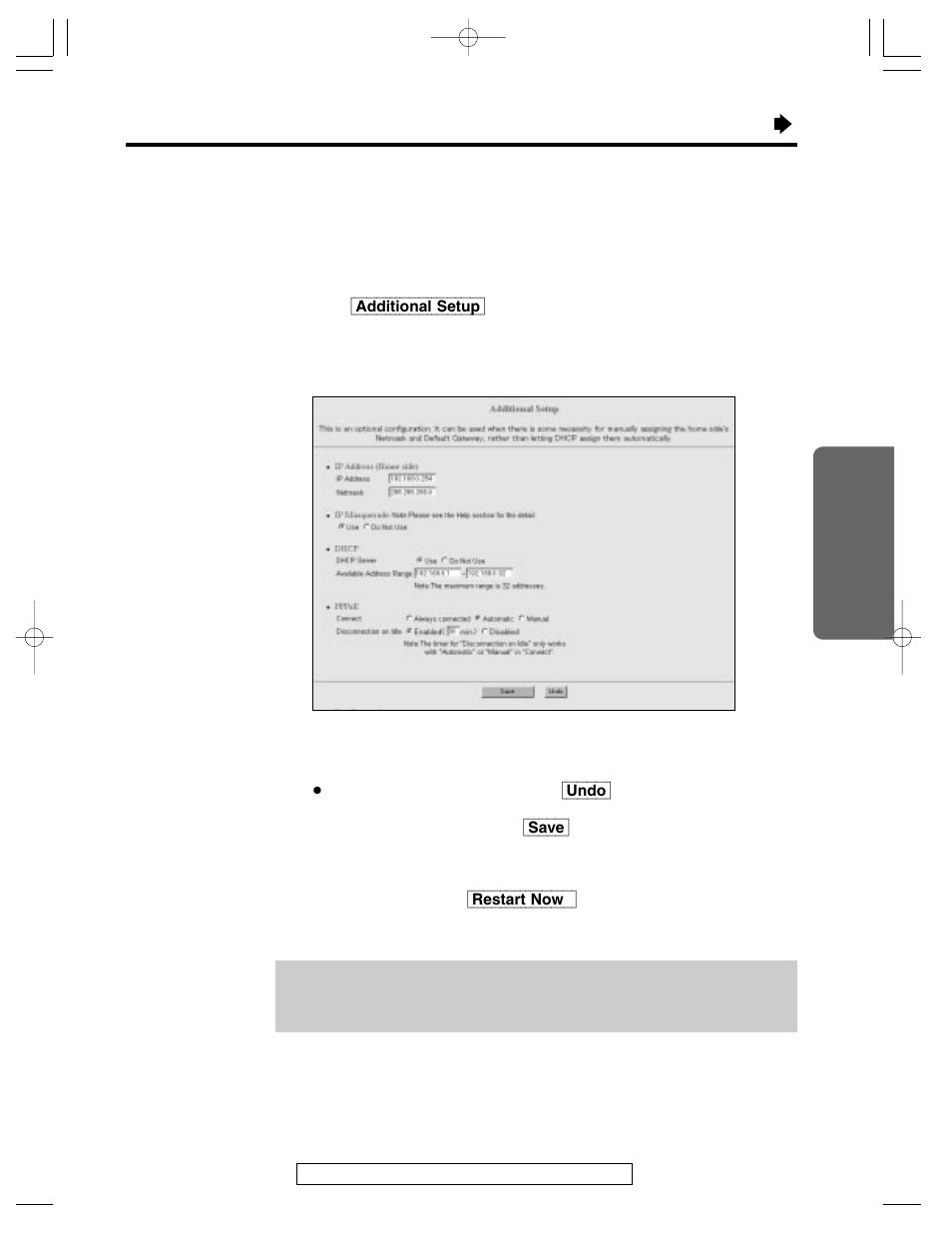 Additional setup | Panasonic KX-HGW200 User Manual | Page 33 / 68