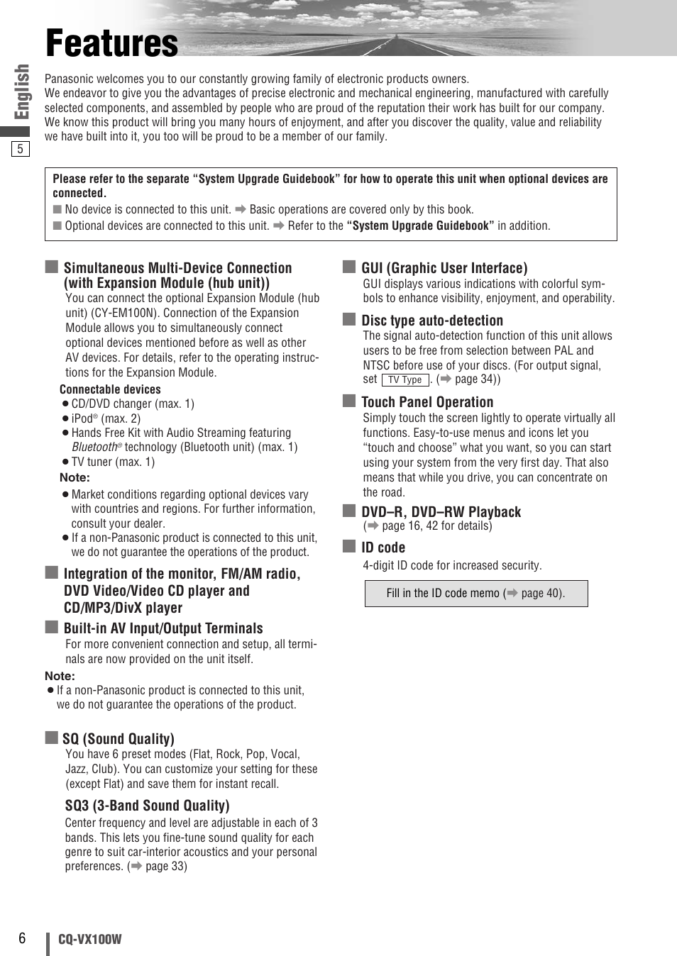 Features, English | Panasonic CQ-VX100W User Manual | Page 6 / 46