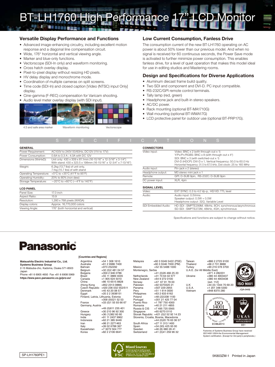 Versatile display performance and functions, Low current consumption, fanless drive, Design and specifications for diverse applications | Panasonic BT-LH1760 User Manual | Page 2 / 2