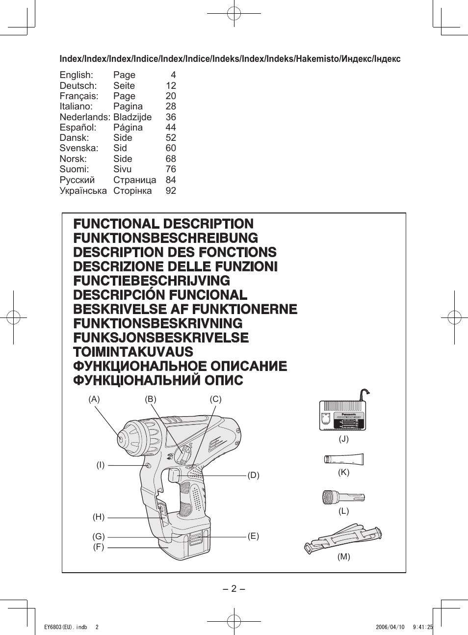 Panasonic EY6803 User Manual | Page 2 / 100