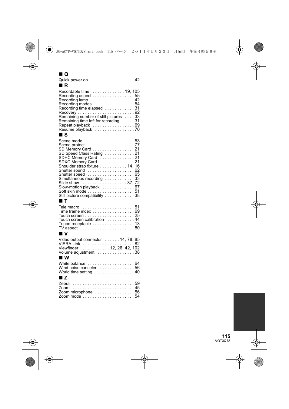 Panasonic AG-AC7P User Manual | Page 115 / 116