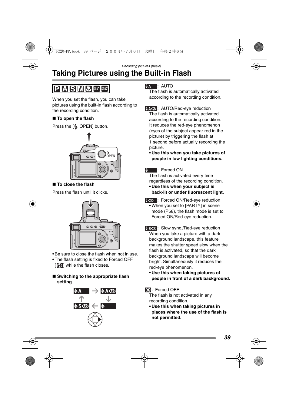 Taking pictures using the built-in flash | Panasonic DMC-FZ20PP User Manual | Page 39 / 128