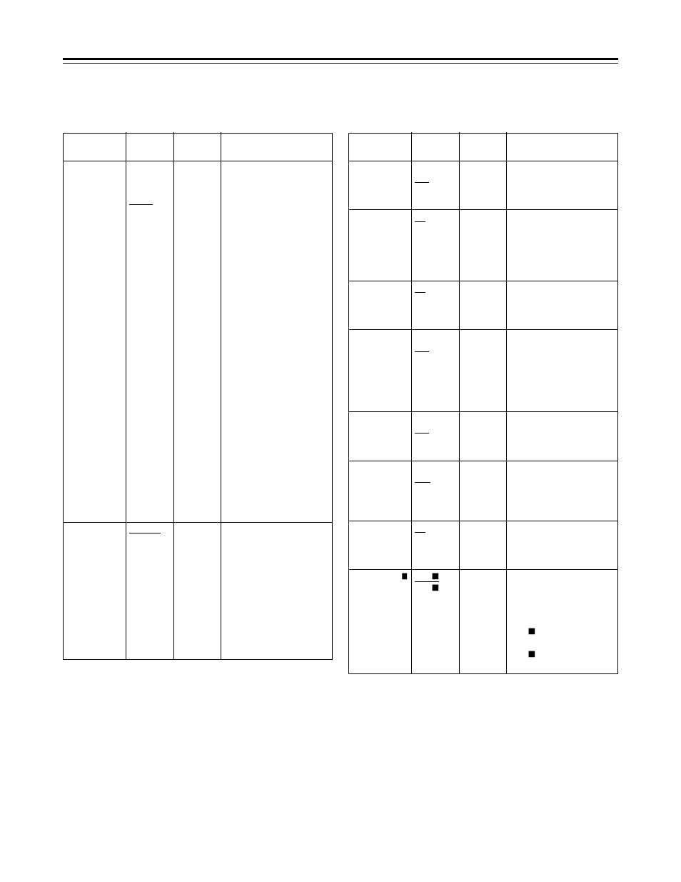 Setting menu screens, Battery/tape screen, Vtr main menu) | Panasonic AJ-HDC27V User Manual | Page 98 / 118