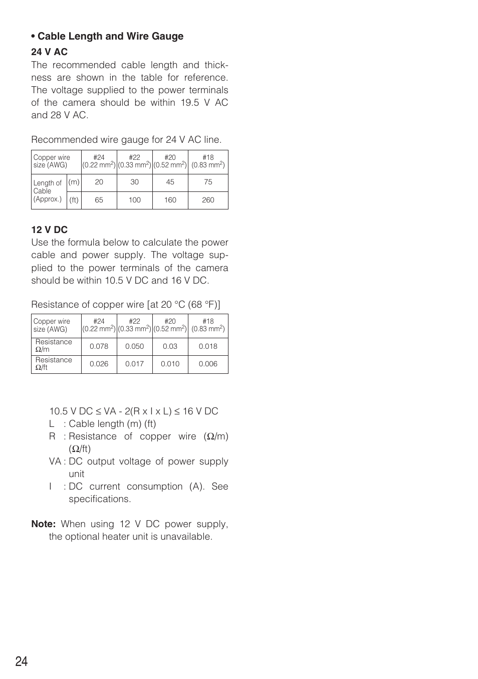 Cable length and wire gauge, Recommended wire gauge for 24 v ac line | Panasonic WV-CW484 User Manual | Page 24 / 50