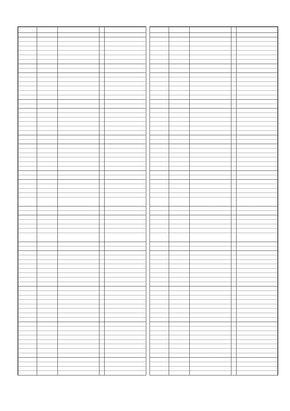 Casing parts assembly, Prt-11 | Panasonic AJ-D455 User Manual | Page 12 / 26