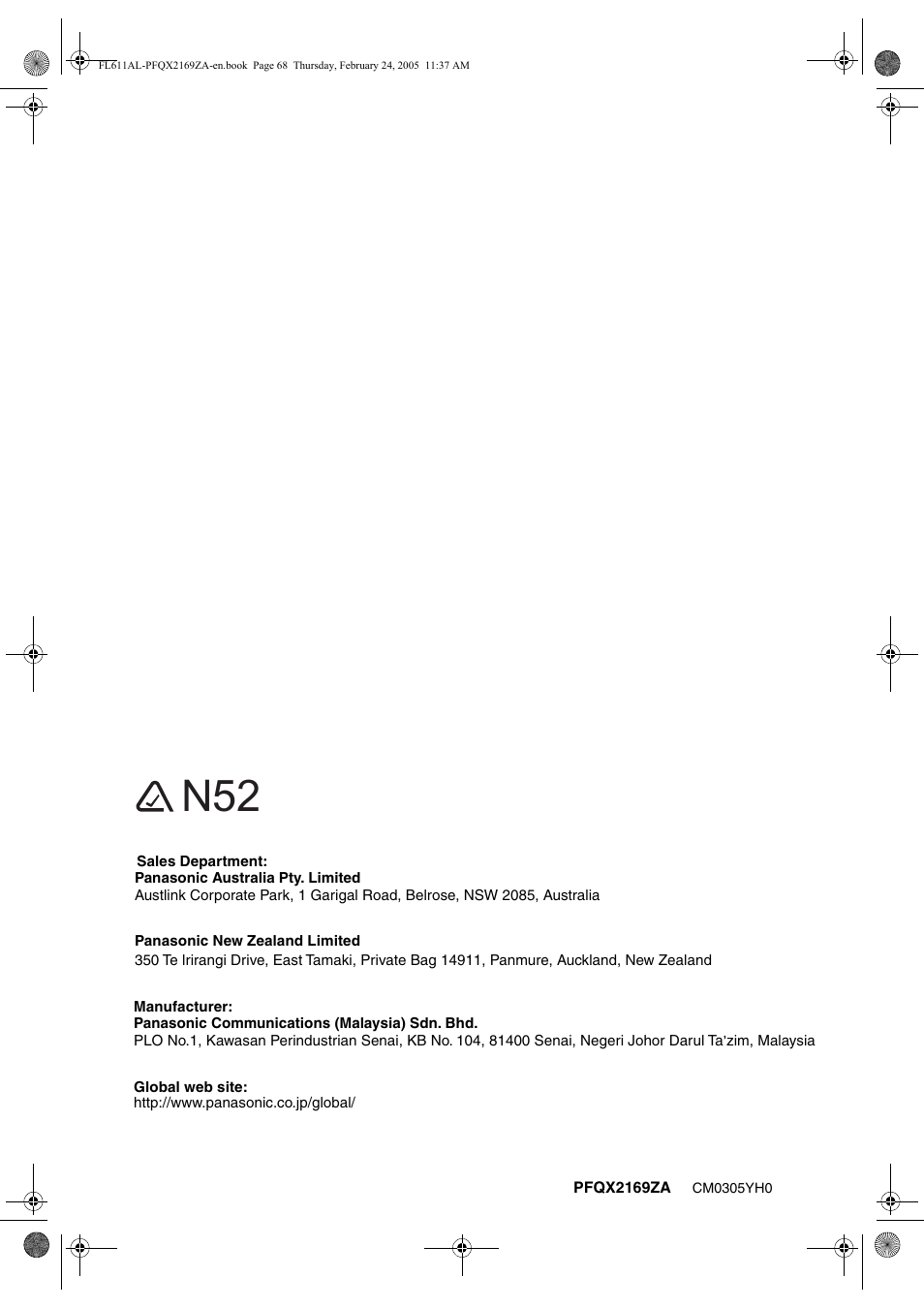 Panasonic KX-FL611AL User Manual | Page 70 / 70