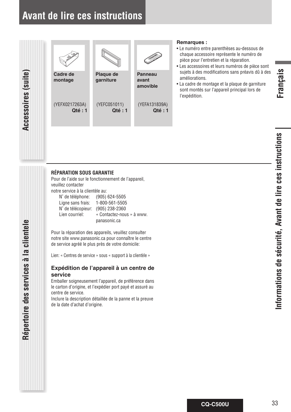 Avant de lire ces instructions, Français, Accessoires (suite) | Panasonic CQ-C500U User Manual | Page 33 / 88