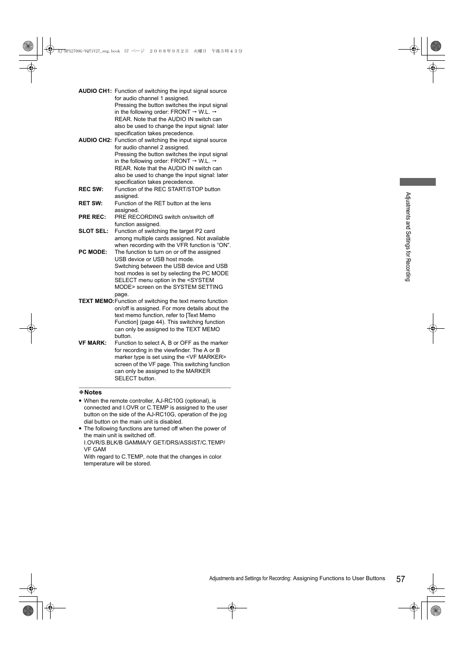 Panasonic AJ-P2C002SG User Manual | Page 57 / 206