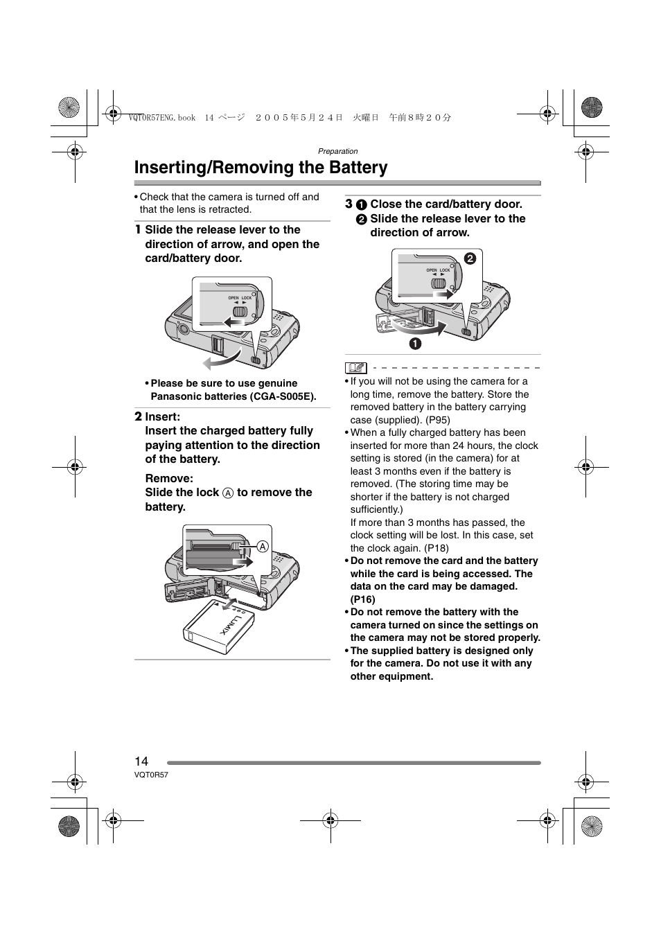 Inserting/removing the battery | Panasonic DMC-FX8GN User Manual | Page 14 / 104