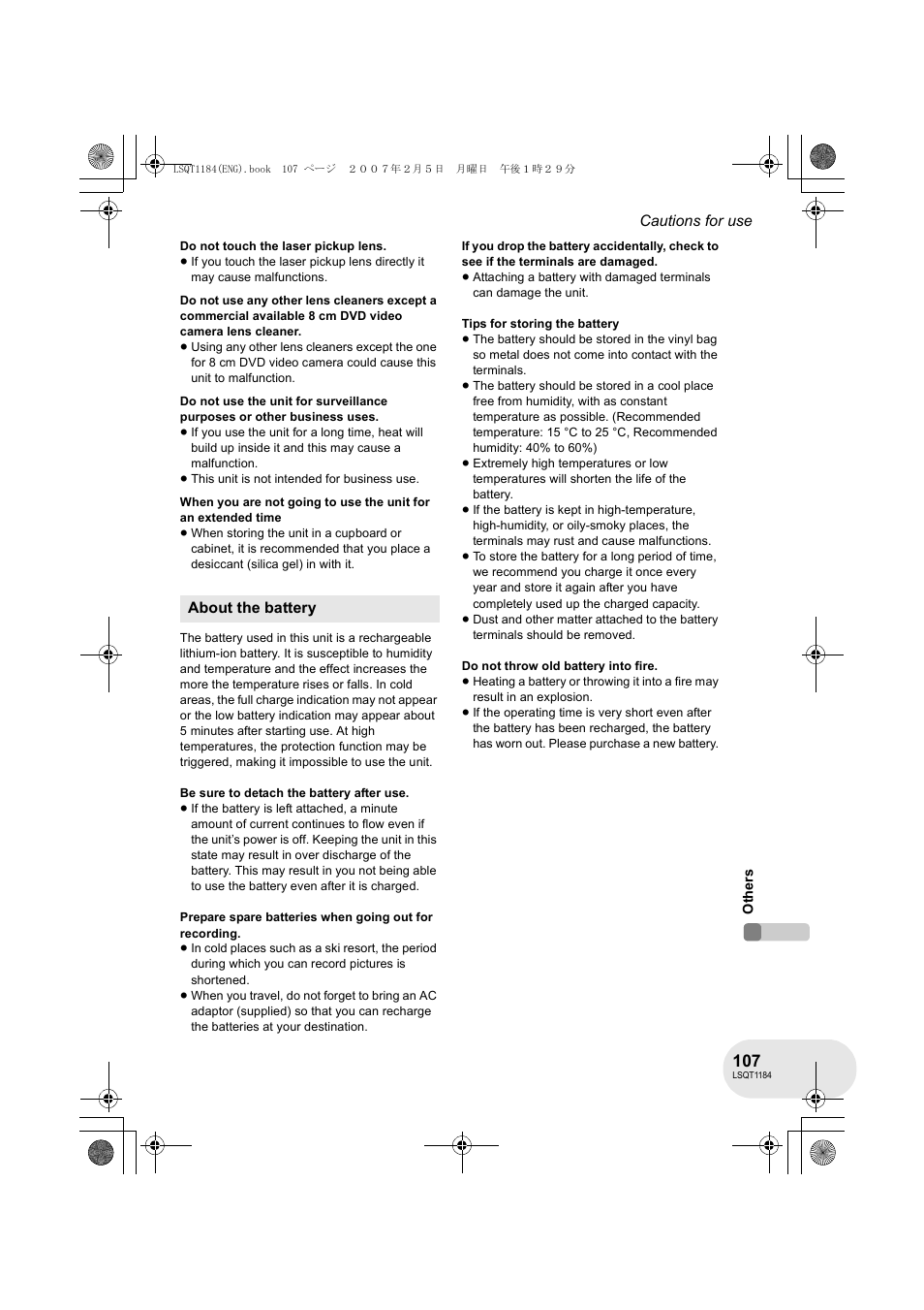 Panasonic VDR-D160GN User Manual | Page 107 / 116