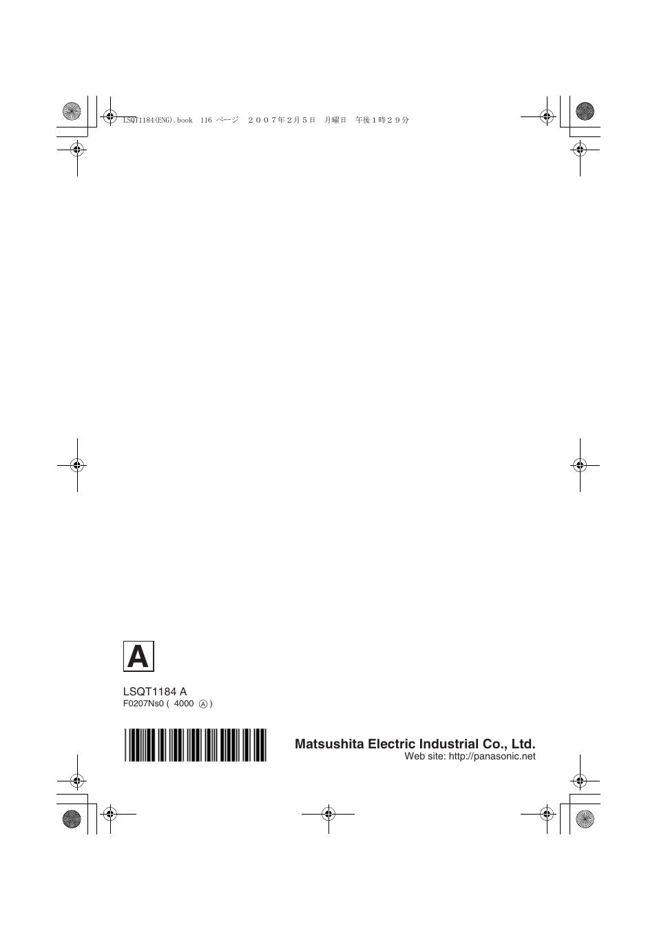 Panasonic VDR-D160GN User Manual | Page 116 / 116