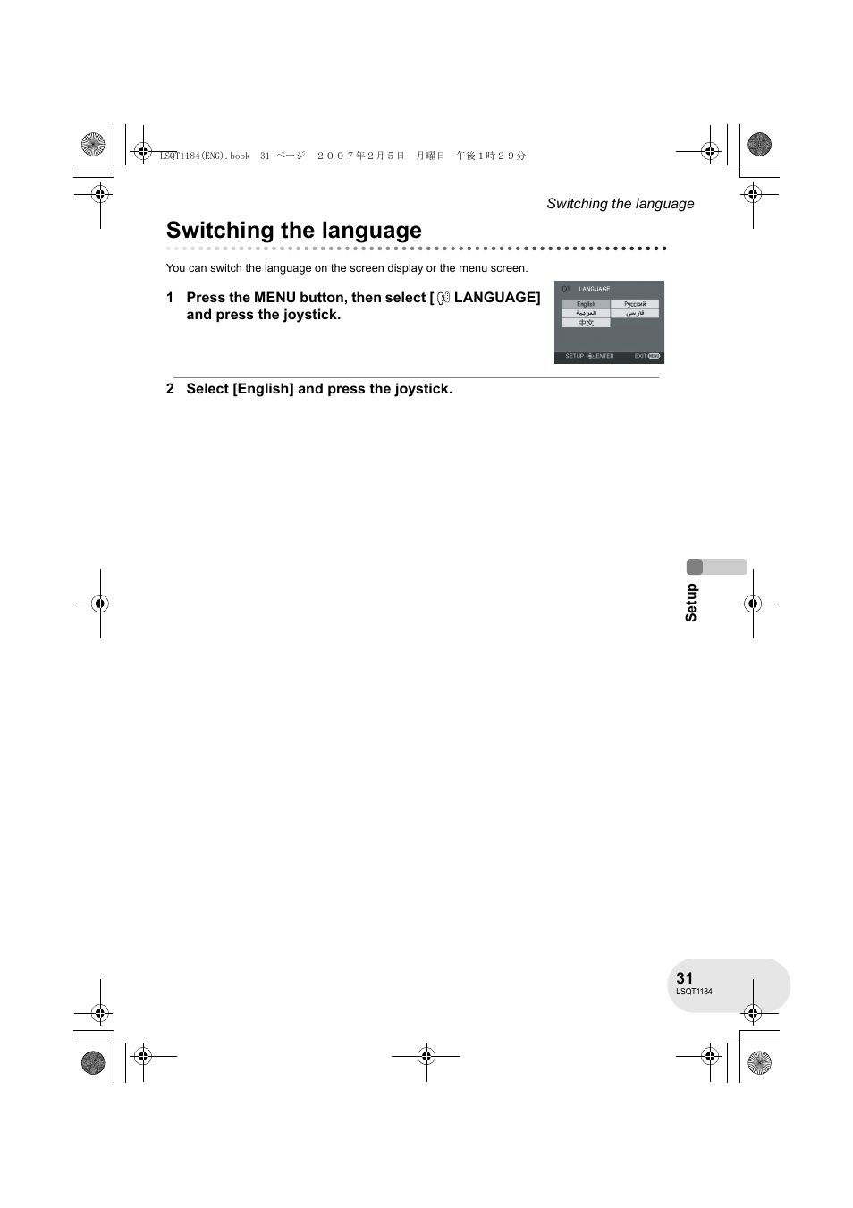 Switching the language | Panasonic VDR-D160GN User Manual | Page 31 / 116