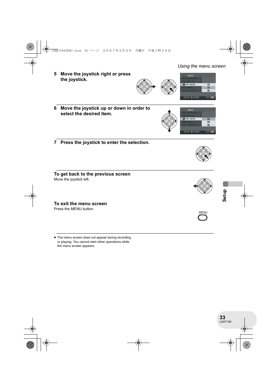 Panasonic VDR-D160GN User Manual | Page 33 / 116