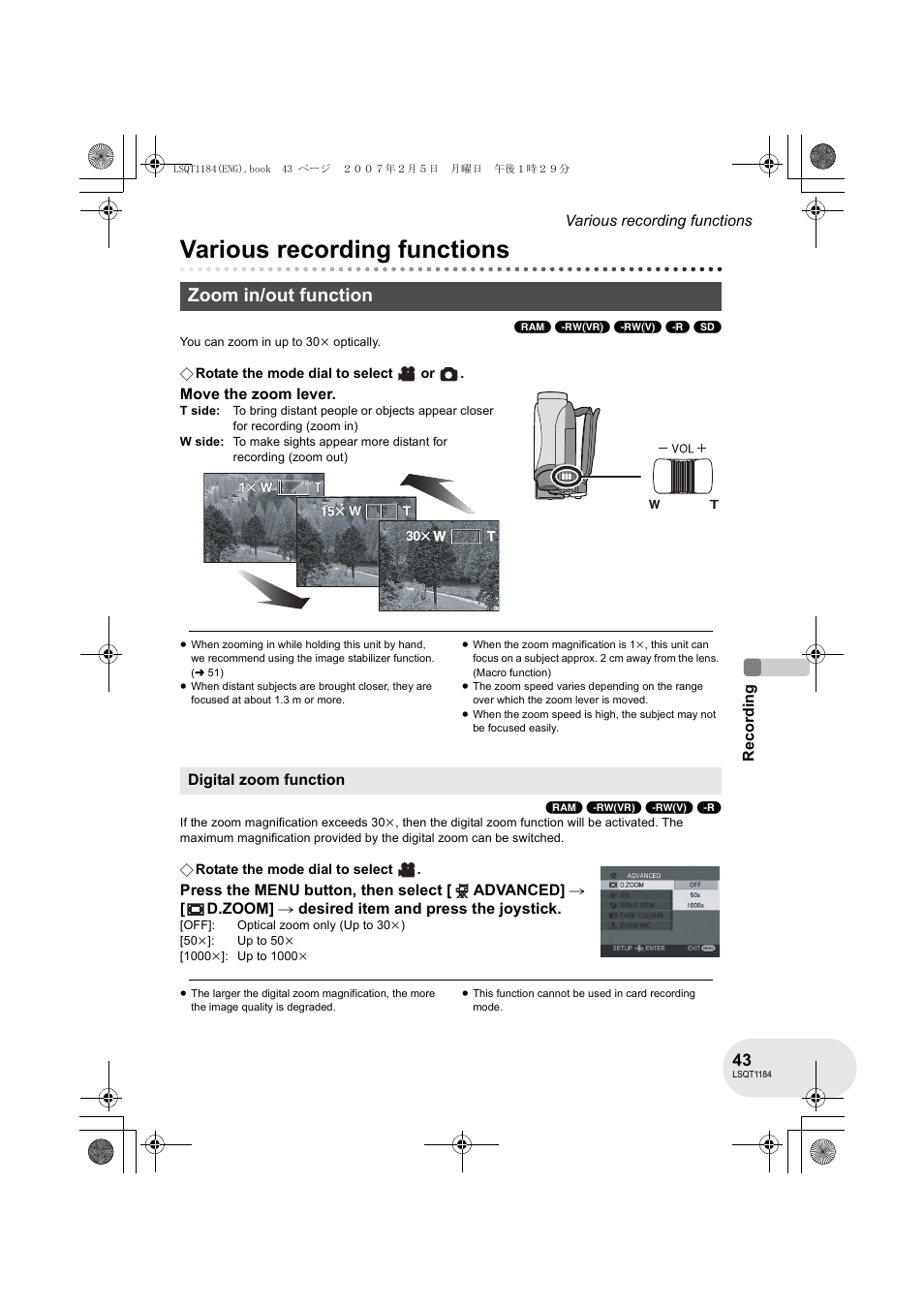 Various recording functions, Zoom in/out function | Panasonic VDR-D160GN User Manual | Page 43 / 116