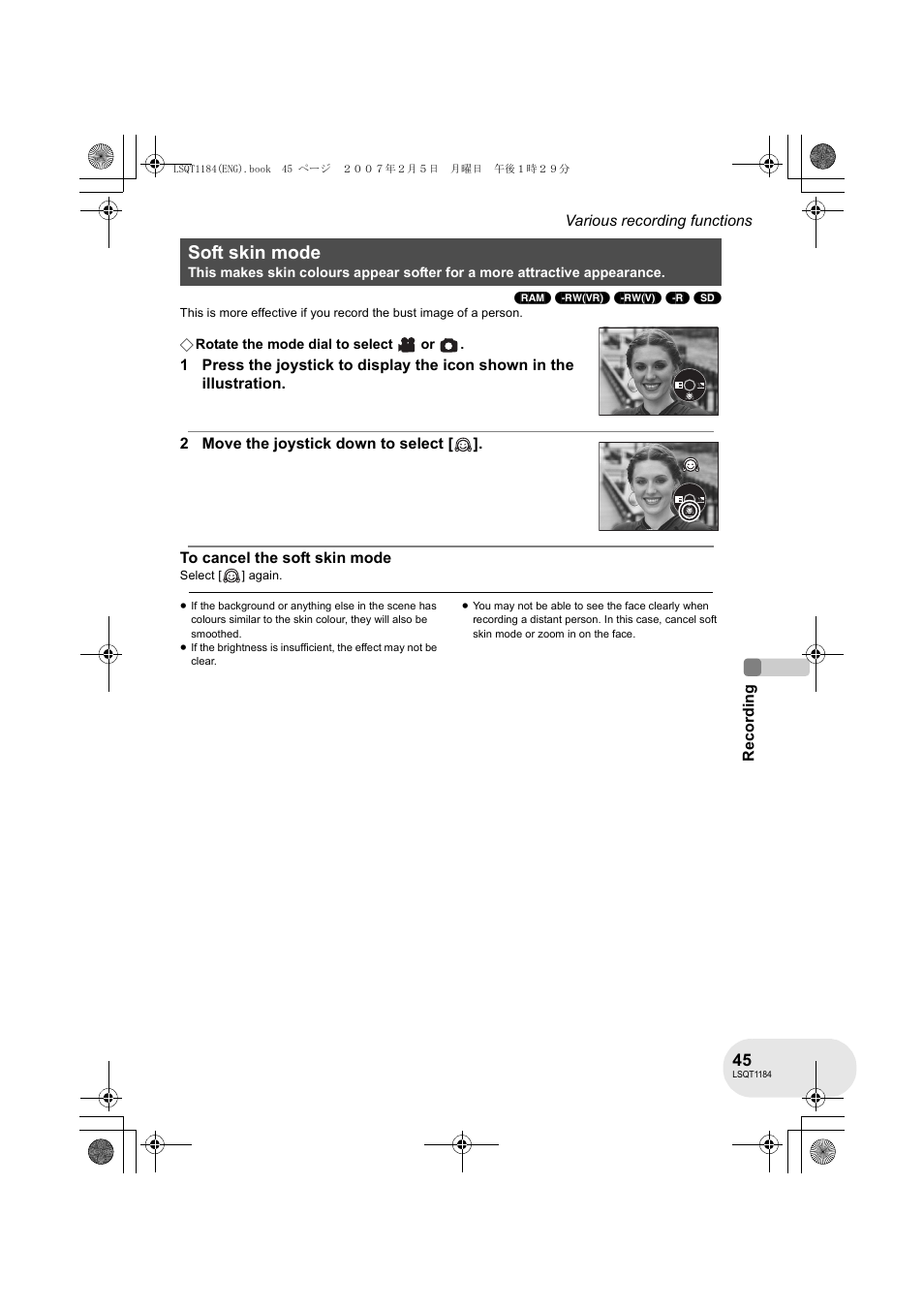 Soft skin mode | Panasonic VDR-D160GN User Manual | Page 45 / 116