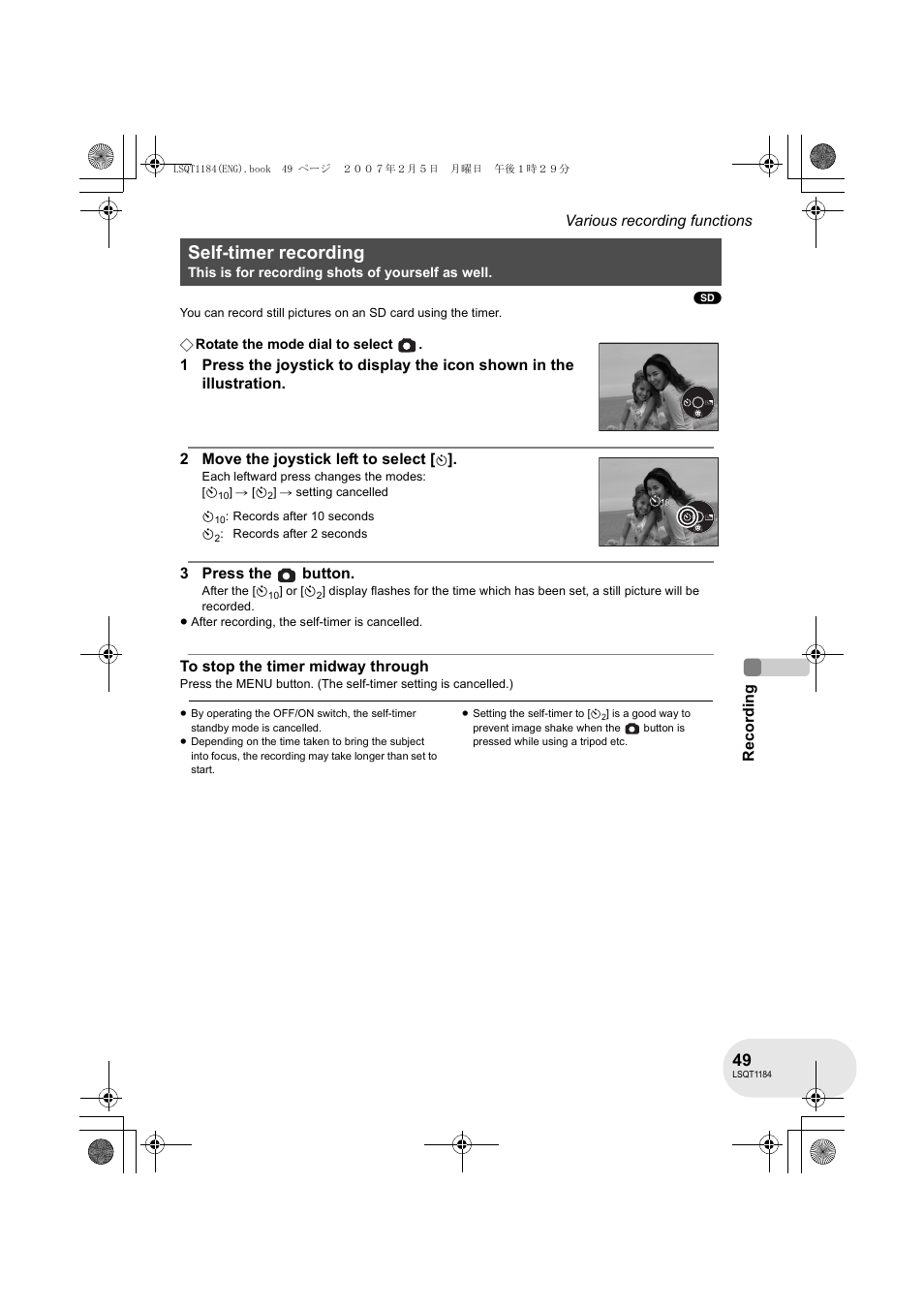 Self-timer recording | Panasonic VDR-D160GN User Manual | Page 49 / 116